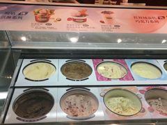 -哈根达斯(深圳海岸城店)