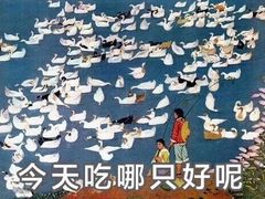 -海柜涮烤一体自助餐厅(金鹰店)
