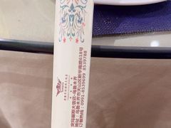 -丝路天山酒店(国际大巴扎店)