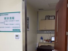 -美联众合动物医院·24h转诊中心