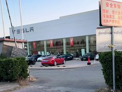 -TESLA 特斯拉(北京南四环中路特斯拉中心)