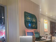 -豪享来(我格广场店)