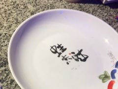 -蛙来哒(诚丰广场店)