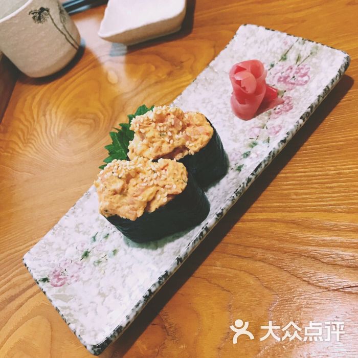 井泽日料图片 - 第1张