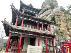 -神木二郎山风景区