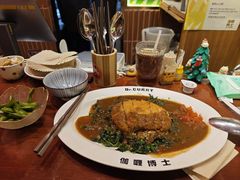 -伽喱博士 Dr.CURRY咖喱饭(太阳宫咖喱店)