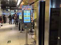 -麦当劳(新王府井店)