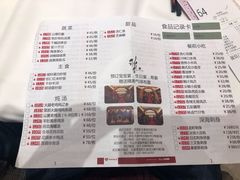 -稻香酒家·34年老字号·港式粤菜(汉街店)