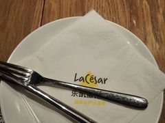 -乐凯撒披萨(东方新世界店)