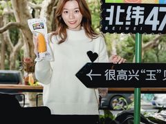 -Moka Bros 摩卡站(嘉华店)