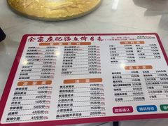 -余家庄肥肠鱼地方汤锅(银杏大道店)