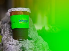 -小柠快跑·手打柠檬茶(万松园店)