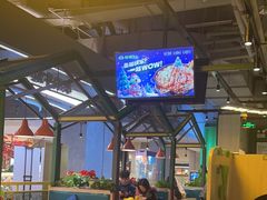 -蛙喔牛蛙(百联南方店)