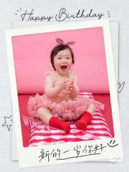 -57KIDS儿童摄影