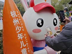 -杭州少年儿童公园