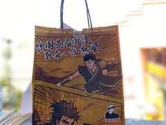 -LELECHA乐乐茶(新街口大洋店)