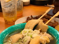 -中航城君尚购物中心