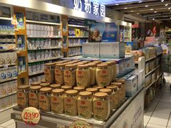 -丽达购物中心(崂山店)