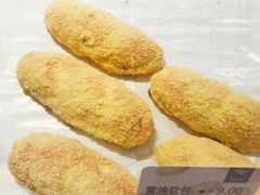 -司乎·日式鲜吐司(诸暨万风新天地店)