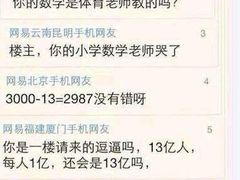 DVD-南岳衡山风景名胜区-南岳大庙