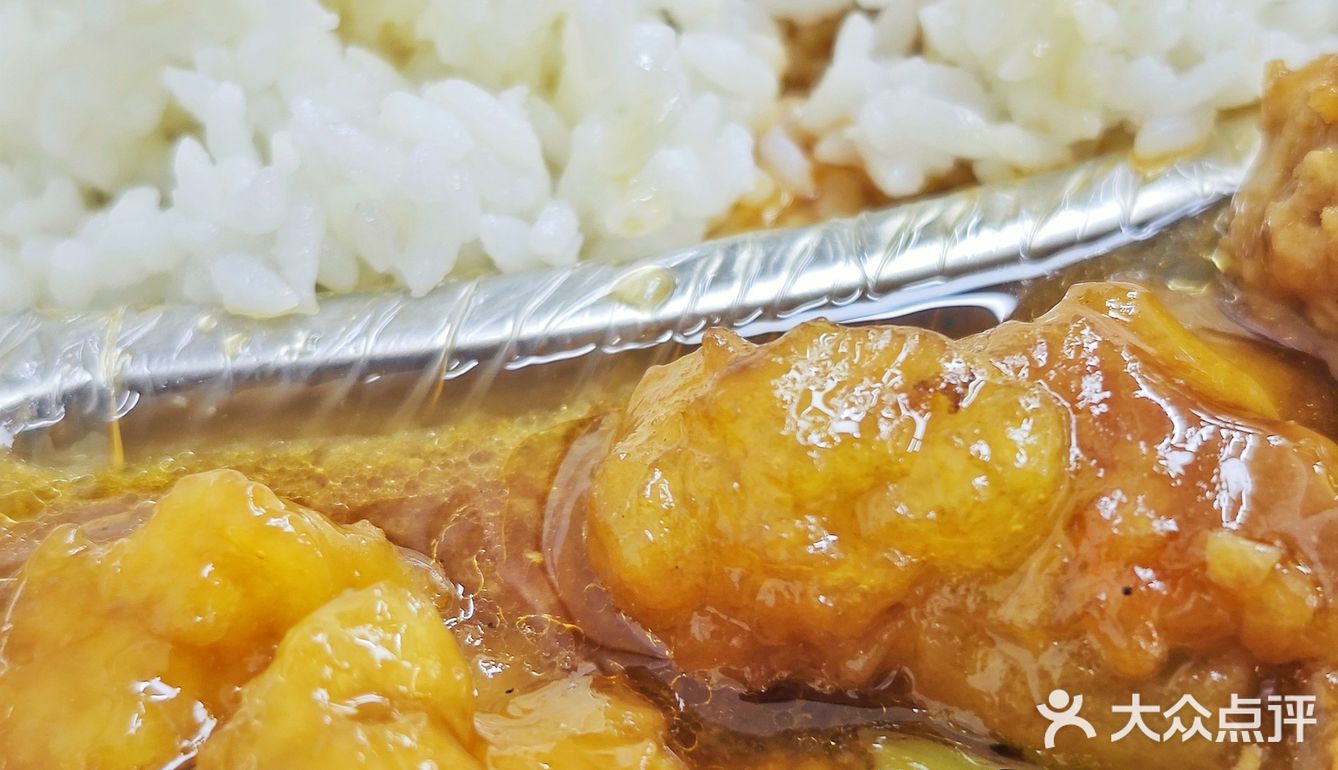 探店分享：强仔盒饭，无限量美食体验!