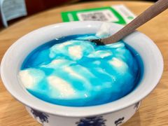 -古树酸奶(八廓南街店)