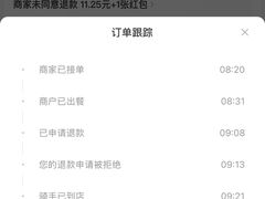 -琦琦蛋饼铺(上南店)