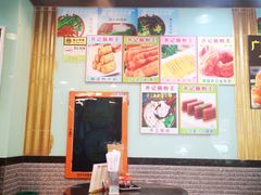 大堂-昇记肠粉王(福华路店)