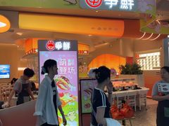 -争鲜回转寿司(西红门荟聚PLUS店)