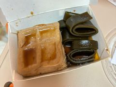-福砌阿华什锦面