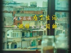 -金逸影城(明发店)