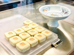 -京宴点心局