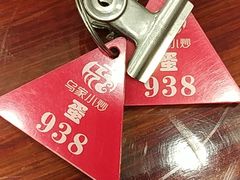 -老乌家特色小炒泡馍(大皮院店)