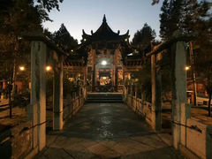 -西安化觉巷清真大寺