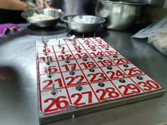 -舒记老友粉(埌西店)