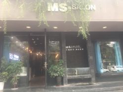 点击看大图 -MS.SALON美发沙龙