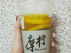 招牌手打茉香绿-摩柠手作茶室(国贸店)