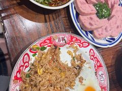 -袁山山重庆火锅(丈八北路店)