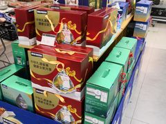 -中商优品汇超市(中南店)