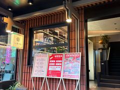 -小厨师·二十年沈家门小海鲜(百井坊巷店)