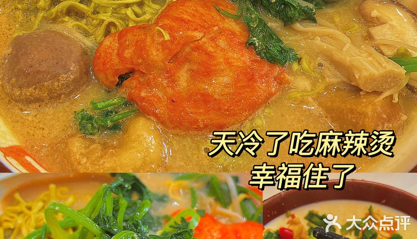 快乐日记6