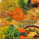 快乐日记6