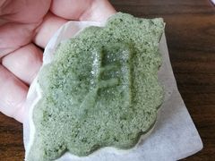 -徐思园大糕(江扬南路店)