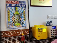 -捷信牛奶甜品世家(五道口店)