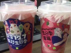 -奈雪的茶(优特汇店)