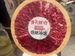 -左庭右院鲜牛肉火锅(京西大悦城店)