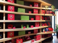 -大益茶庭(勐海会员中心店)