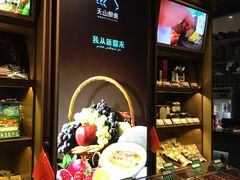 -天山醉美·新疆餐厅(富华里店)