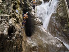 -华蓥山天意谷景区