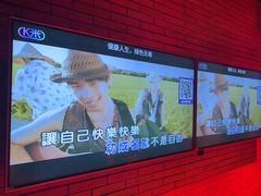 -华熙PARTY匯·量贩KTV(华熙LIVE·528店)